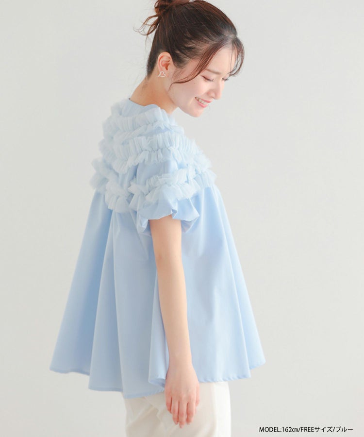 ZOZO限定商品】チュールレースフリルブラウス【宅配便】 | Fit more