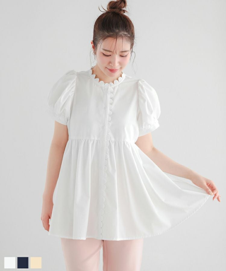 スカラップペプラムブラウス【宅配便】 | Fit more