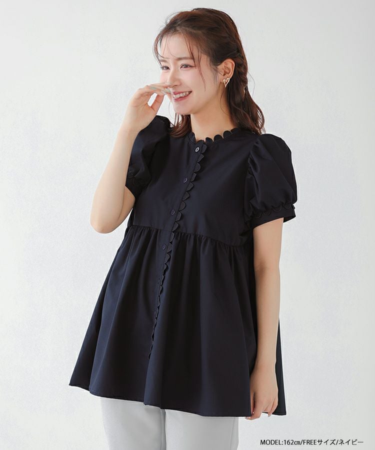 スカラップペプラムブラウス【宅配便】 | Fit more