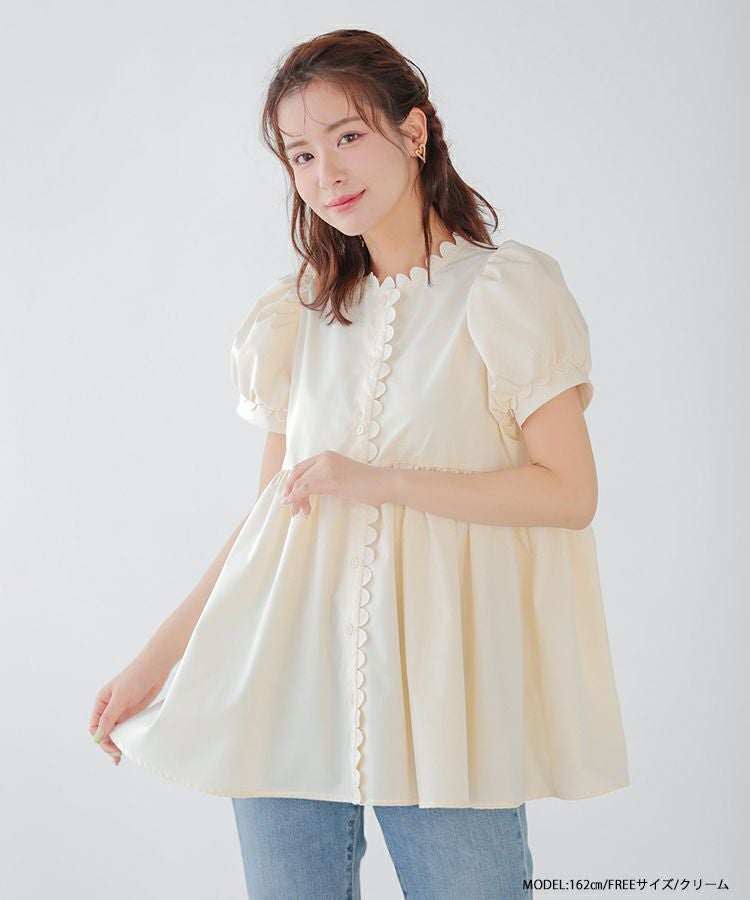 売約済rosymonster ヘムスカラップボリュームブラウス　ネイビー 新品未使用 ロージーモンスター ヘムスカラップボリュームブラウス