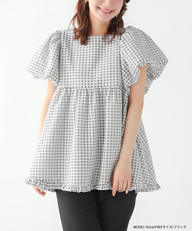 【新品未使用】 fit more / スクエアネックチェックトップス スクエアネックチェックトップス【宅配便】 | Fit more