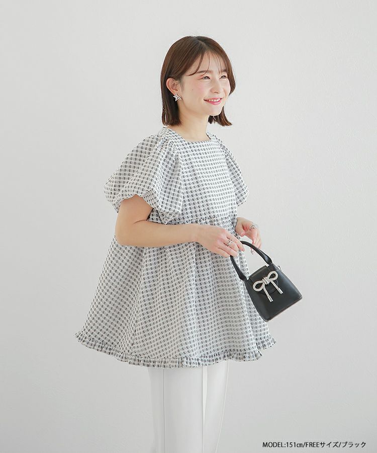 スクエアネックチェックトップス【宅配便】 | Fit more