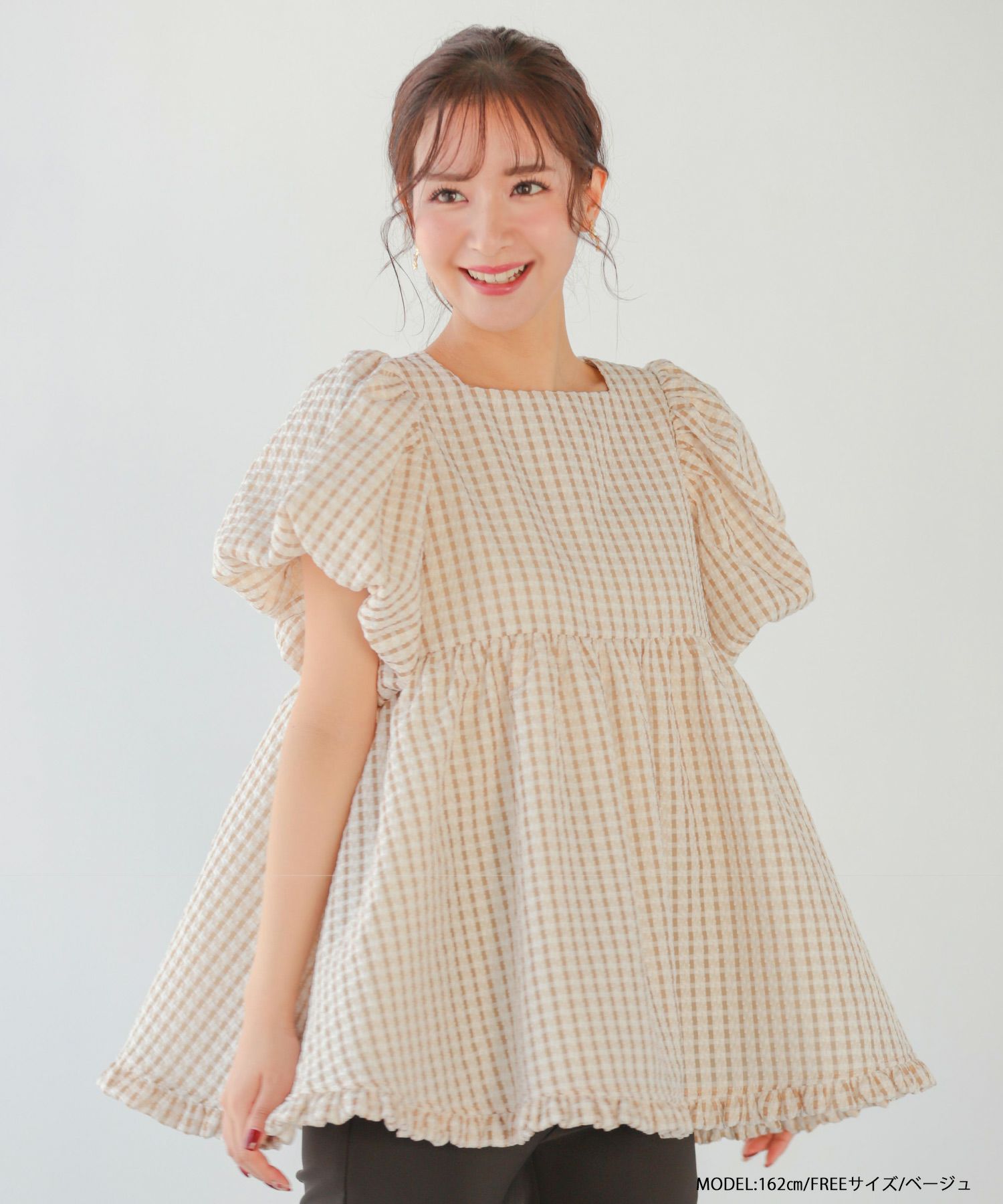 【極美品】スリーワンフィリップリム ボックスチェック 薄手 ブルゾン 七分袖 FREAK'S STORE（フリークスストア）の「T/R CHECK ZIP BLOUSON