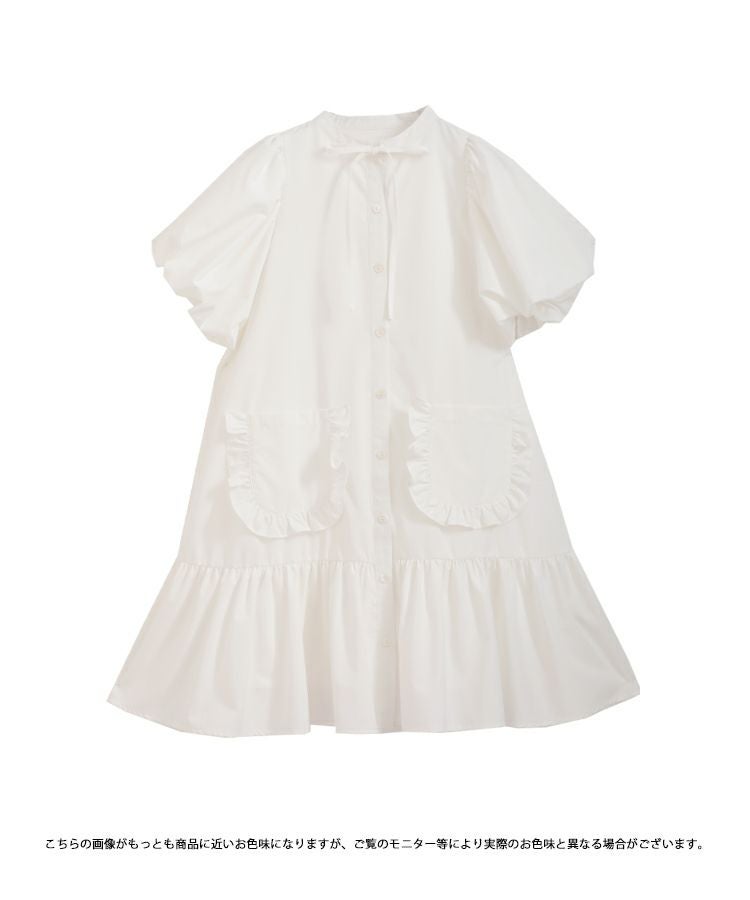 大人気完売yori♡フリルポケットカットソー フリルポケットワンピース【宅配便】 | Fit more
