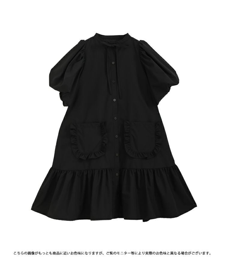 大人気完売yori♡フリルポケットカットソー フリルポケットワンピース【宅配便】 | Fit more