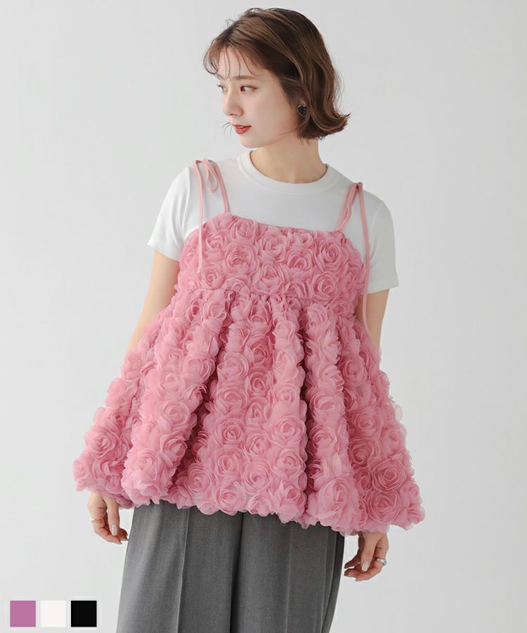 ローズモチーフキャミソール【宅配便】 | Fit more