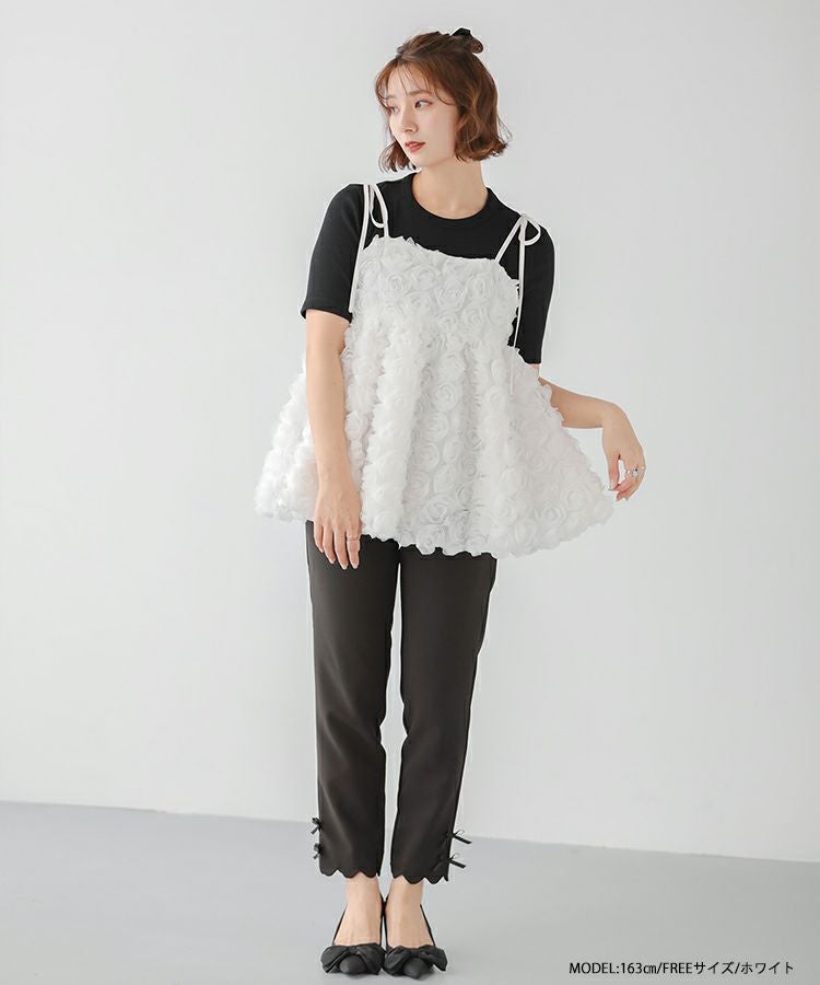 【新品未使用】fitmore ♡ ローズモチーフキャミソール ♡ ホワイト ローズモチーフキャミソール【宅配便】 | Fit more