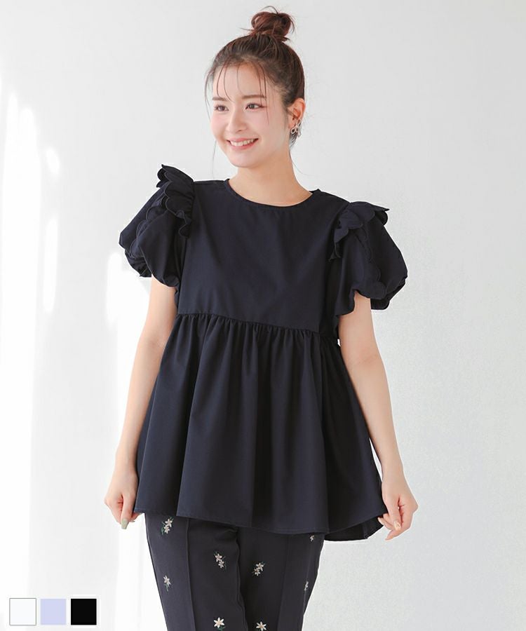ラッフルスリーブペプラムブラウス【宅配便】 | Fit more