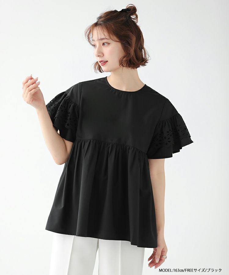 カットワークレーススリーブブラウス【宅配便】 | Fit more