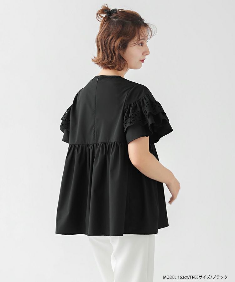 Beauty and youth カットワークレースフレアブラウス カットワーク 
