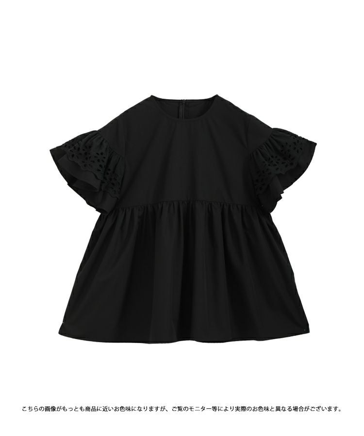 カットワークレーススリーブブラウス【宅配便】 | Fit more