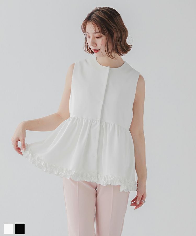 fitmore Vネックペプラムフリルブラウス ZOZOTOWN限定】Vネックペプラムフリルブラウス【宅配便】 | Fit more