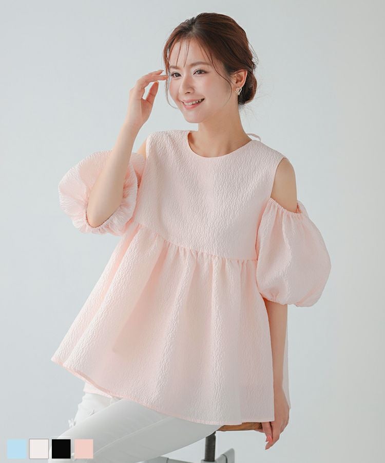 新品タグ付きfit more オープンショルダージャガードトップス オープンショルダージャガードトップス【宅配便】 | Fit more