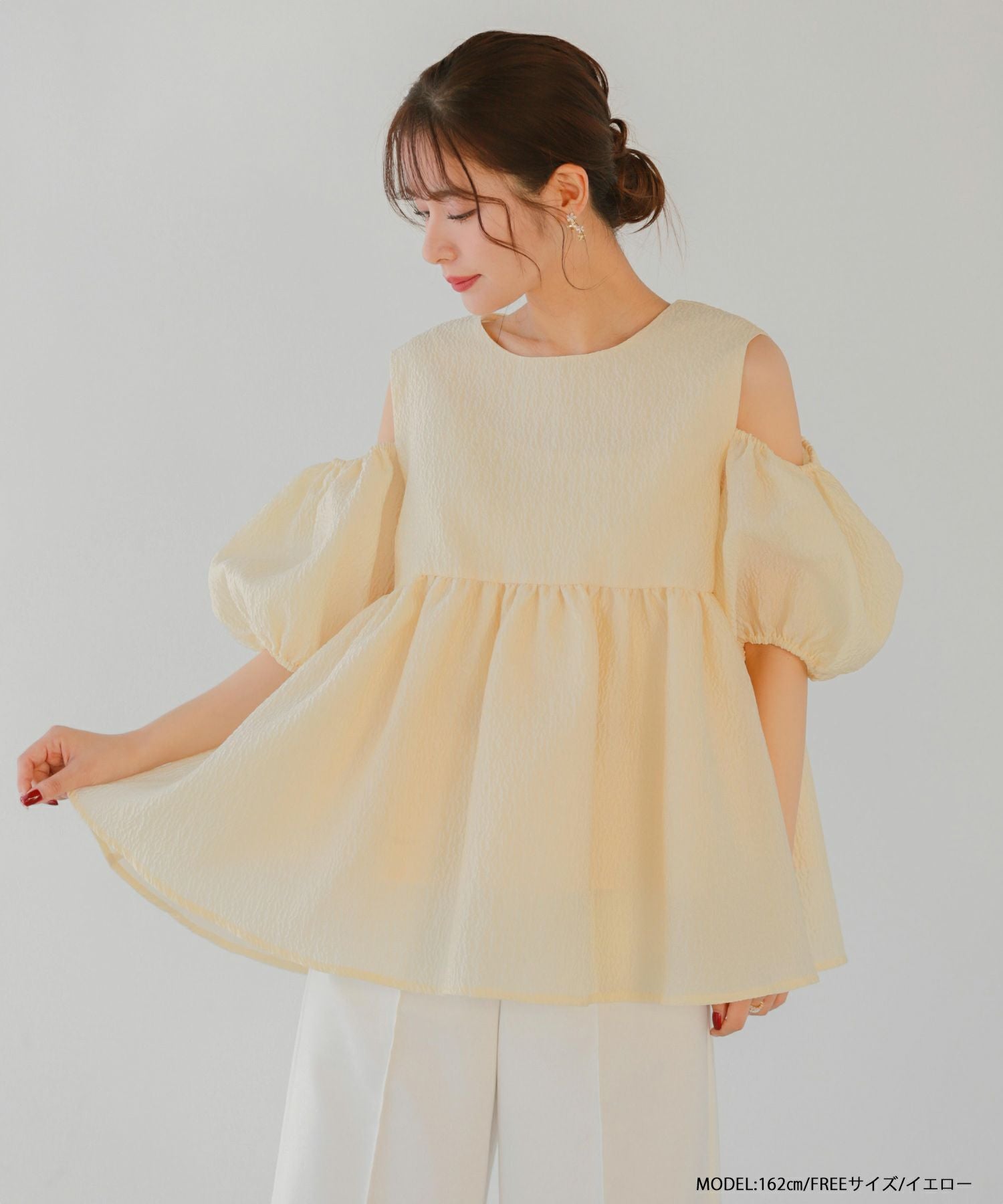 オープンショルダージャガードトップス【宅配便】 | Fit more