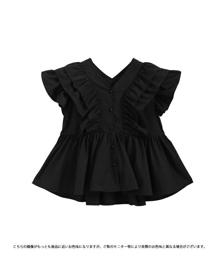 ZOZOTOWN限定】Vネックペプラムフリルブラウス【宅配便】 | Fit more