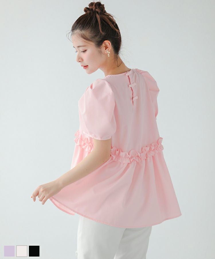ZOZO限定商品】バックリボン切り替えフリルブラウス【宅配便】 | Fit more