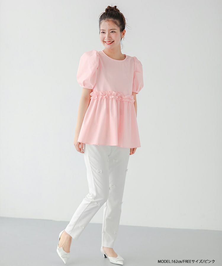 ZOZO限定商品】バックリボン切り替えフリルブラウス【宅配便】 | Fit more