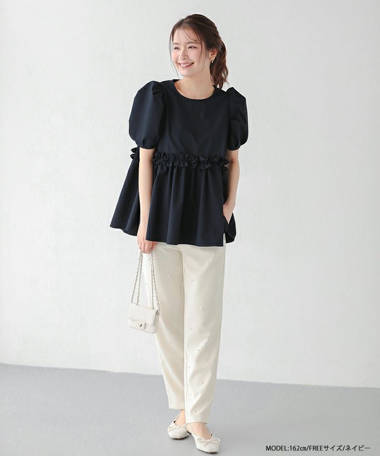 ZOZO限定商品】バックリボン切り替えフリルブラウス【宅配便】 | Fit more