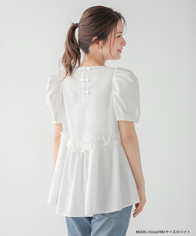 ZOZO限定商品】バックリボン切り替えフリルブラウス【宅配便】 | Fit more