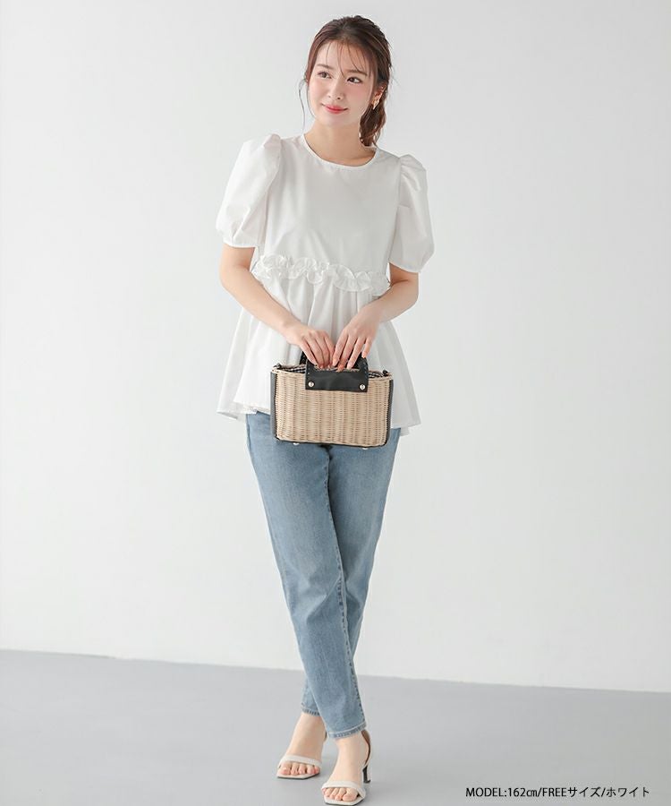 ZOZO限定商品】バックリボン切り替えフリルブラウス【宅配便】 | Fit more