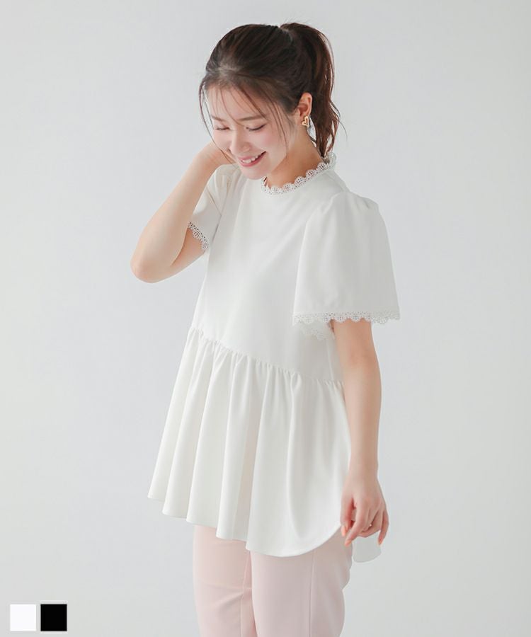 レーストリムペプラムカットソー【宅配便】 | Fit more