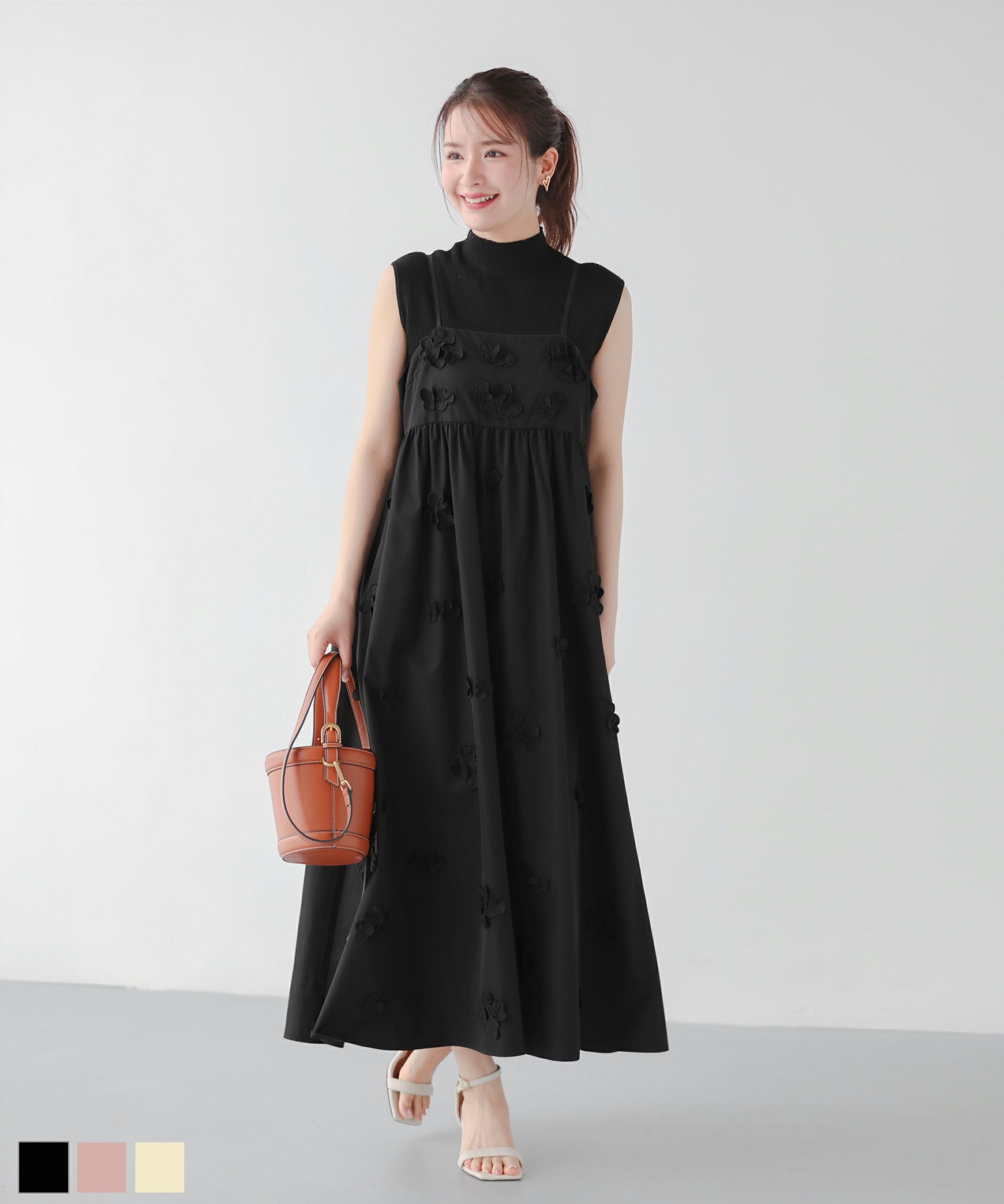 ワンピース | Fit more