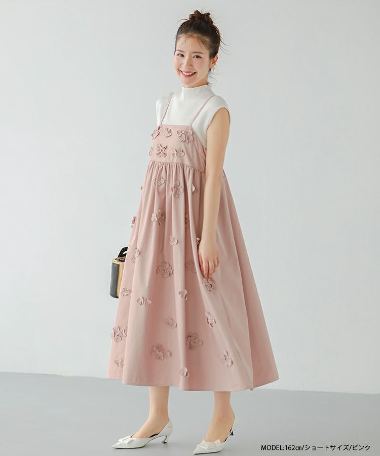 ニナリッチ nina ricci フラワー装飾 ピンク キャミソールワンピース ニナリッチ nina ricci フラワー装飾 ピンク キャミソールワンピース