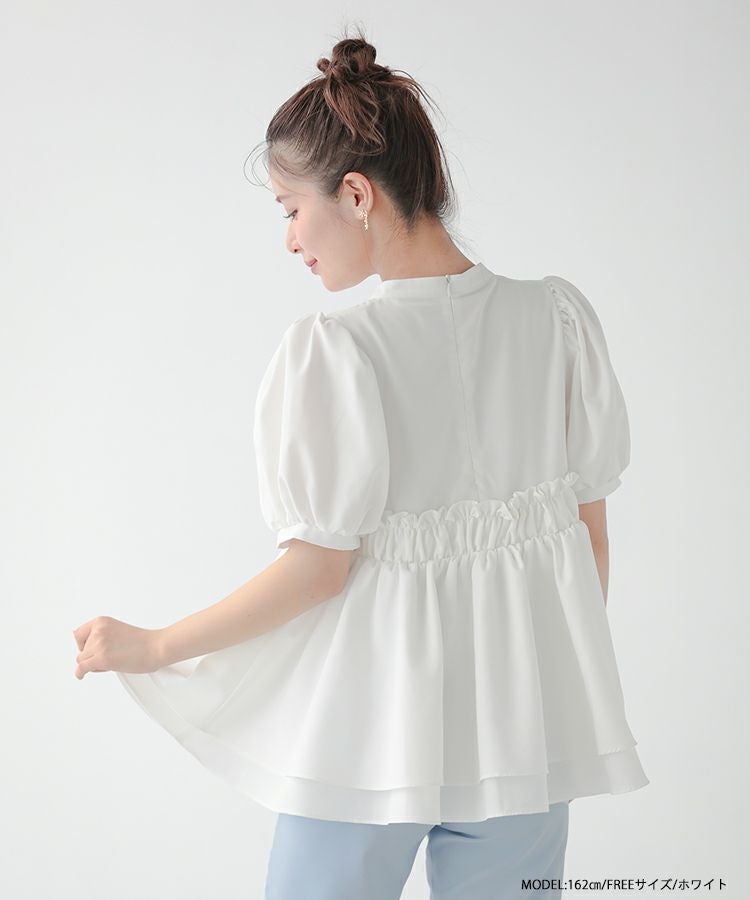 フラワーボタンペプラム半袖ブラウス【宅配便】 | Fit more