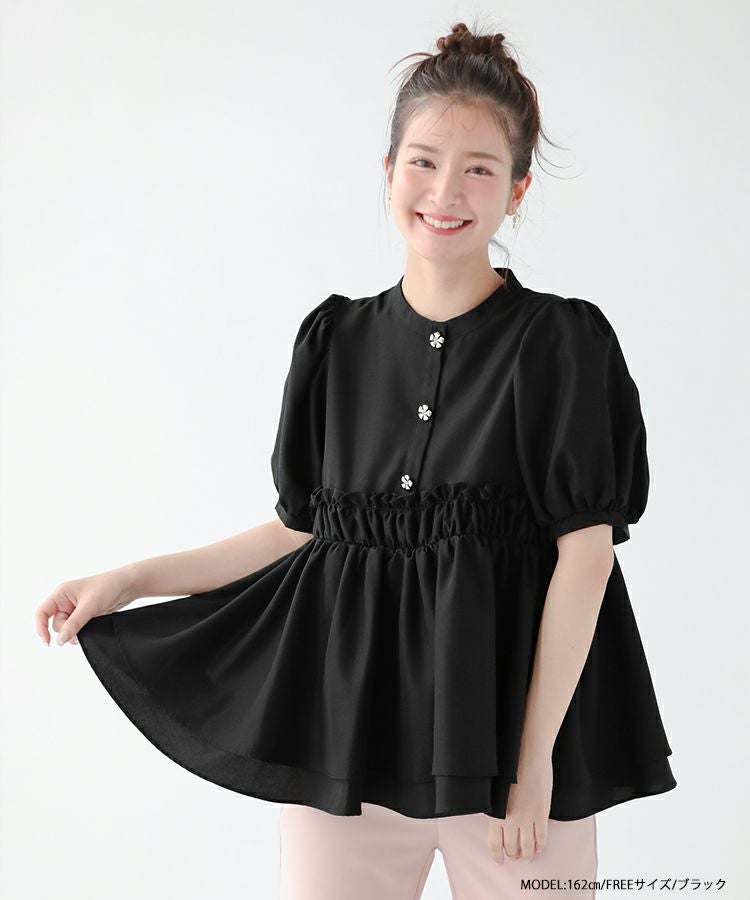 フラワーボタンペプラム半袖ブラウス【宅配便】 | Fit more