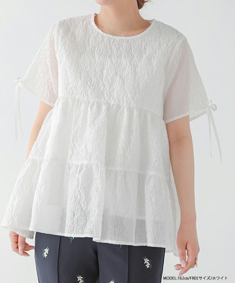 シアージャガード袖リボンティアードトップス【宅配便】 | Fit more