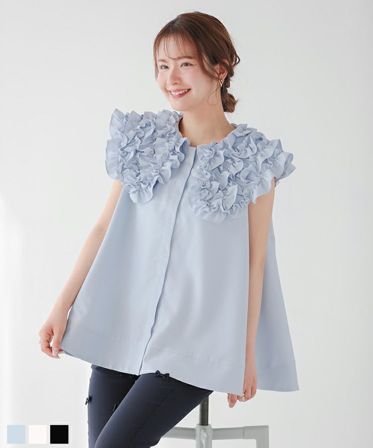 ZOZO限定商品】ビッグフリルカラーAラインブラウス【宅配便】 | Fit more
