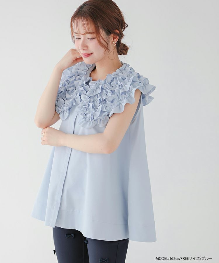 ZOZO限定商品】ビッグフリルカラーAラインブラウス【宅配便】 | Fit more