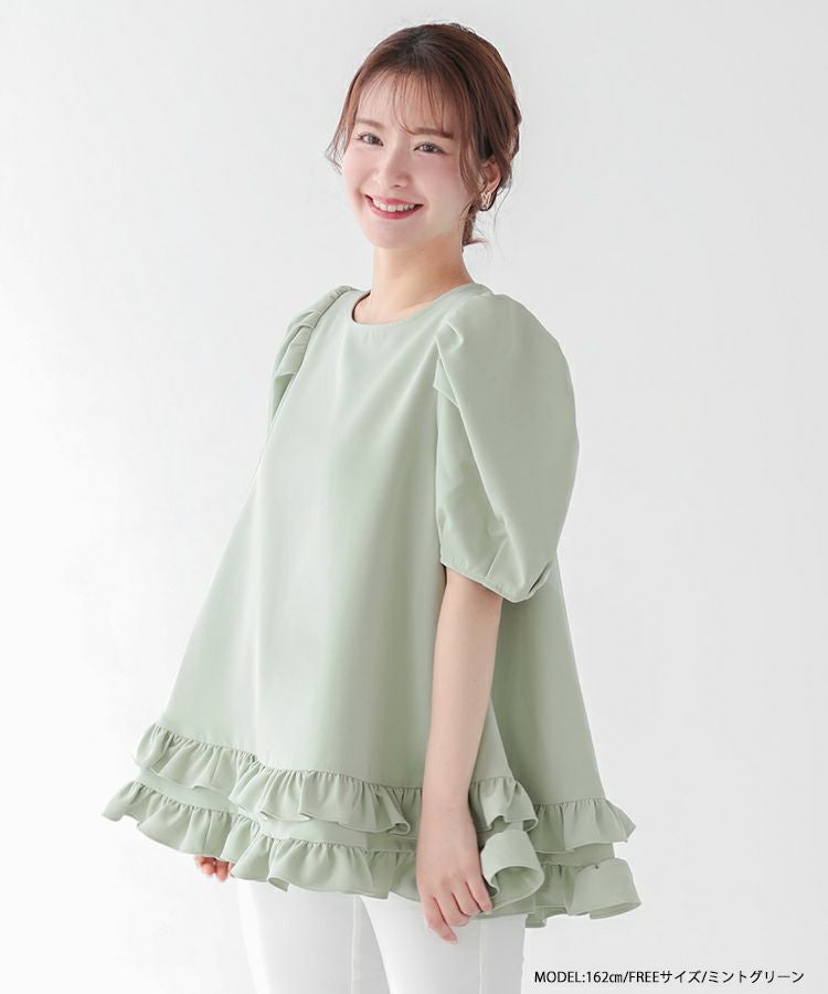 ZOZOTOWN限定】2段フリルバックリボンプルオーバーハーフスリーブ 