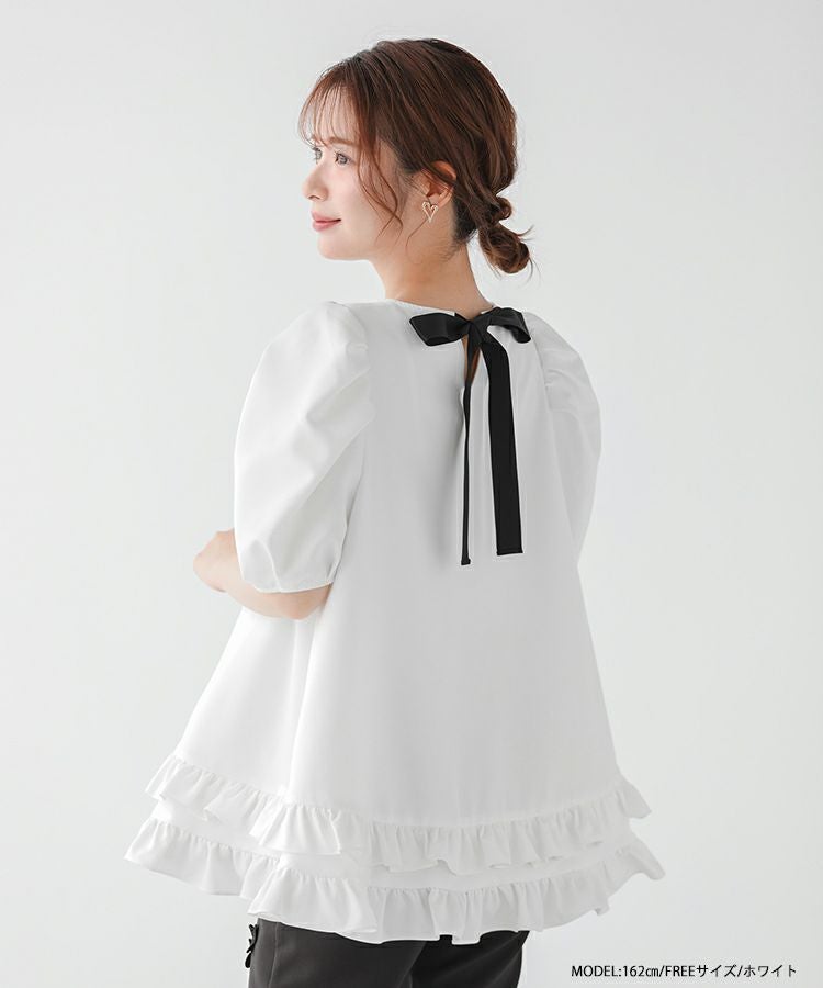 ZOZOTOWN限定】2段フリルバックリボンプルオーバーハーフスリーブ 
