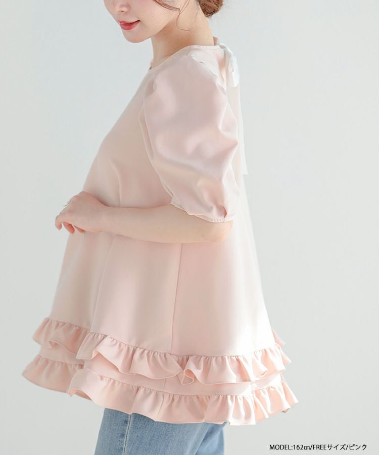 ZOZOTOWN限定】2段フリルバックリボンプルオーバーハーフスリーブ