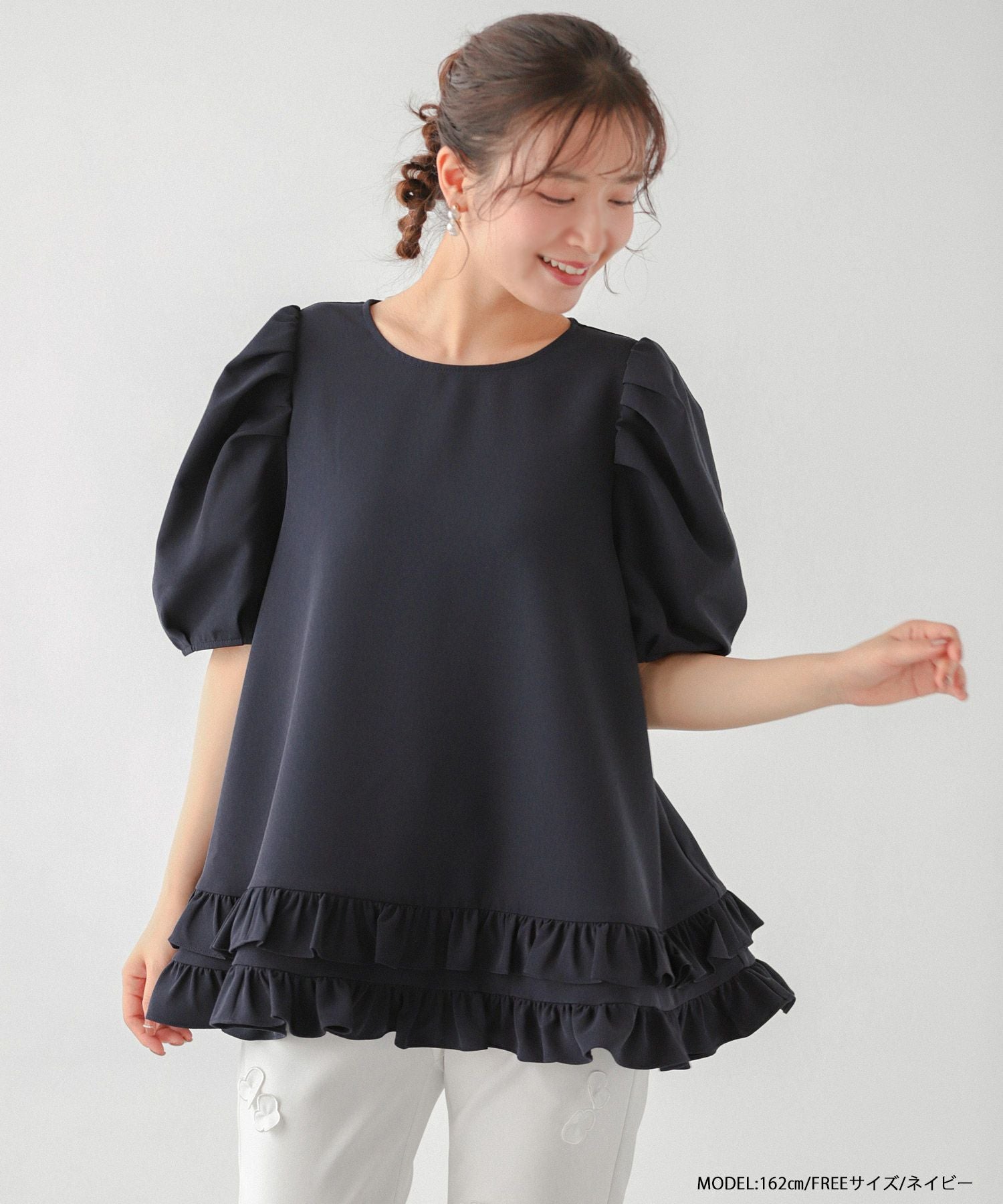 ZOZOTOWN限定】2段フリルバックリボンプルオーバーハーフスリーブ