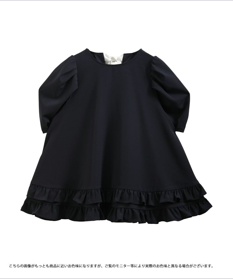 ZOZOTOWN限定】2段フリルバックリボンプルオーバーハーフスリーブ 