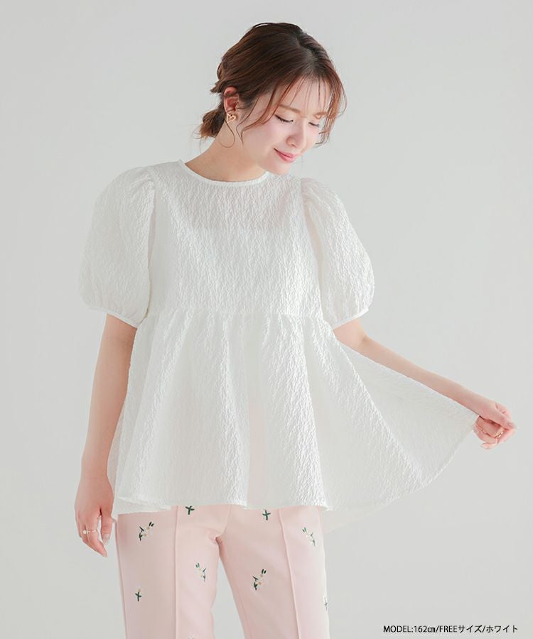 バックリボンジャガードペプラムトップス【宅配便】 | Fit more