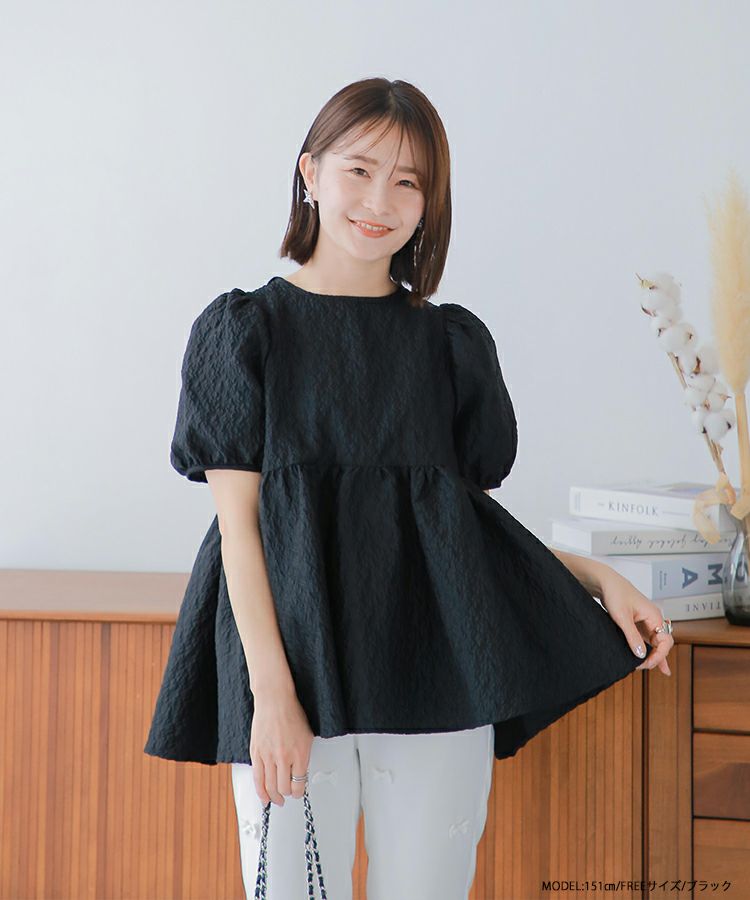 バックリボンジャガードペプラムトップス【宅配便】 | Fit more