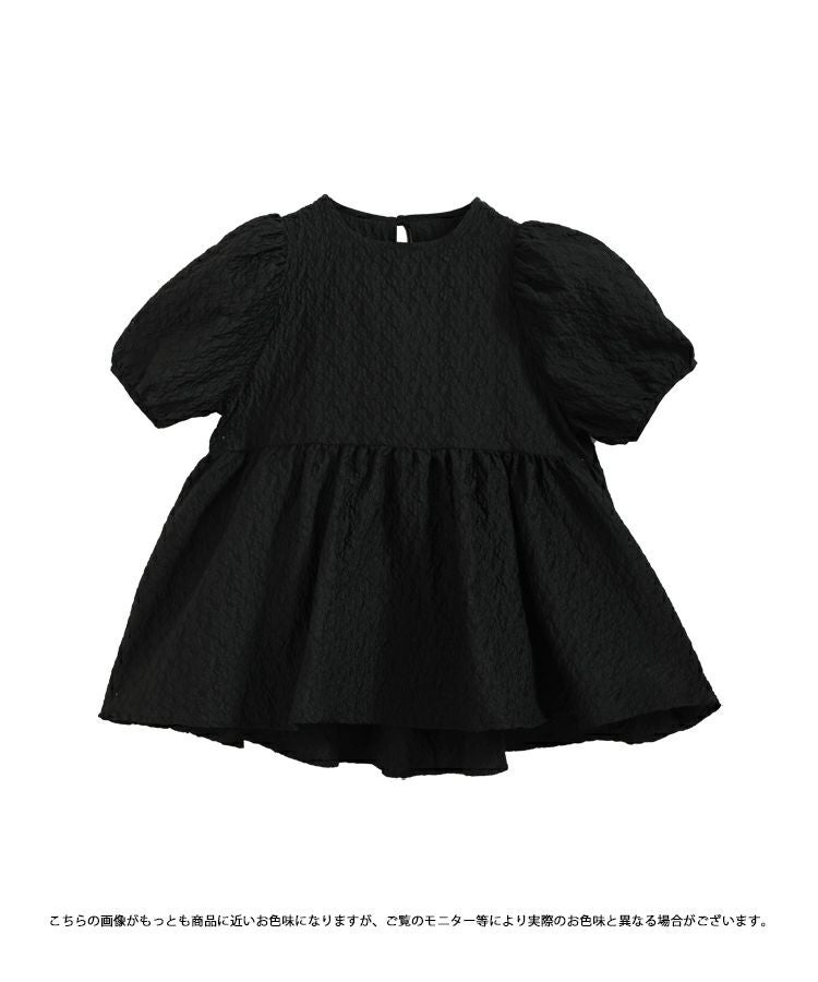 バックリボンジャガードペプラムトップス【宅配便】 | Fit more