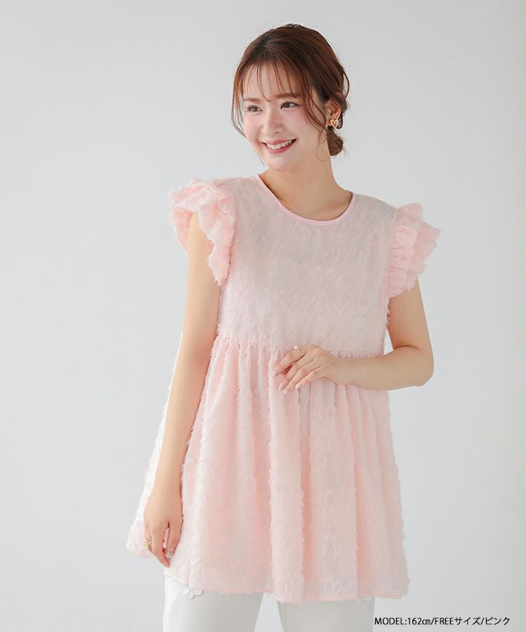 シフォンペプラムトップス【宅配便】 | Fit more