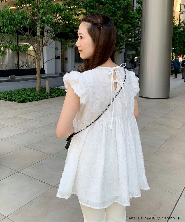 0サイズ ホワイト ペプラムトップ Lajour｜日本製ペプラムトップス | Rakuten Fashion(楽天ファッション