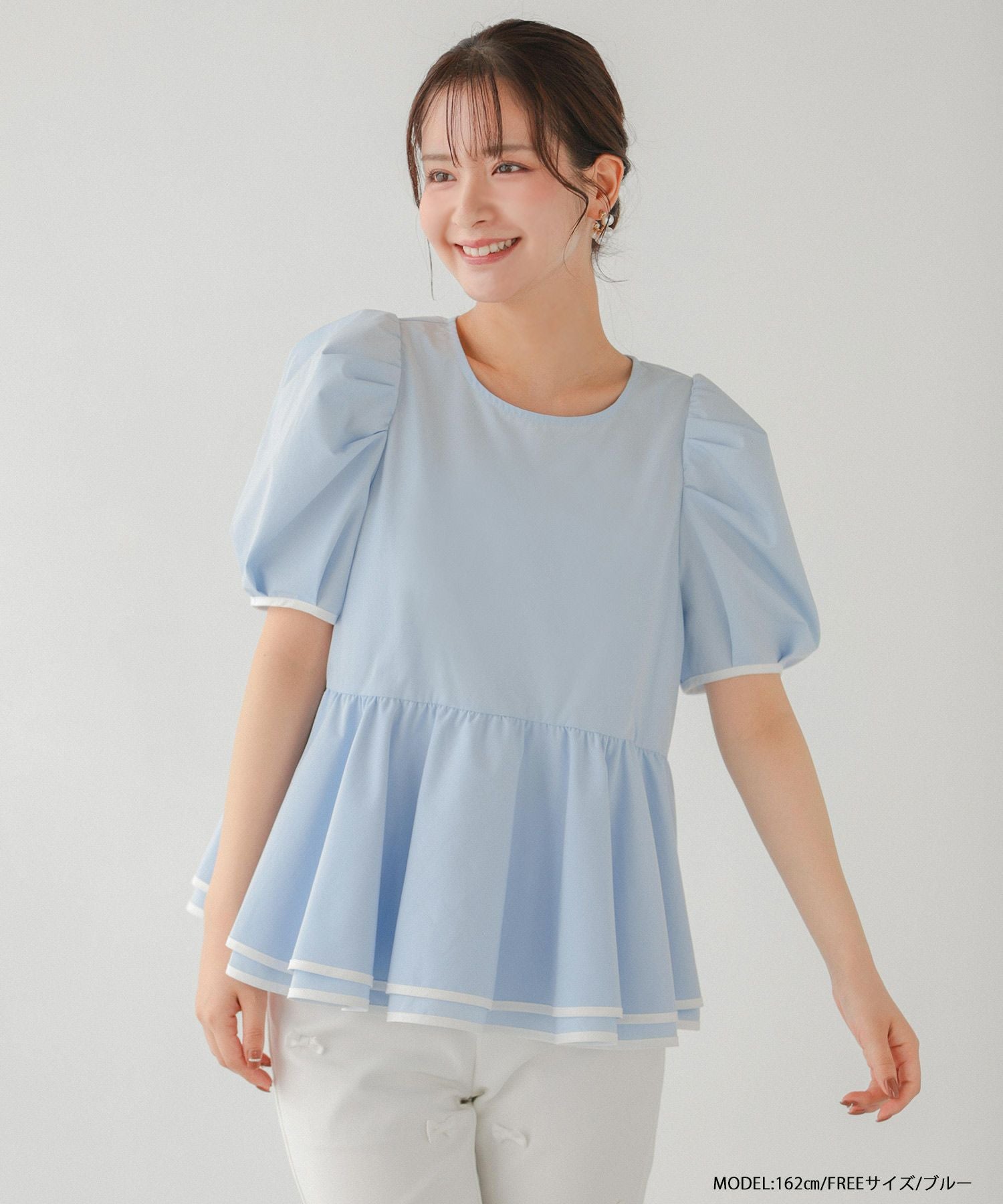 ZOZO限定商品】2段フリルバックリボンパイピングトップス【宅配便