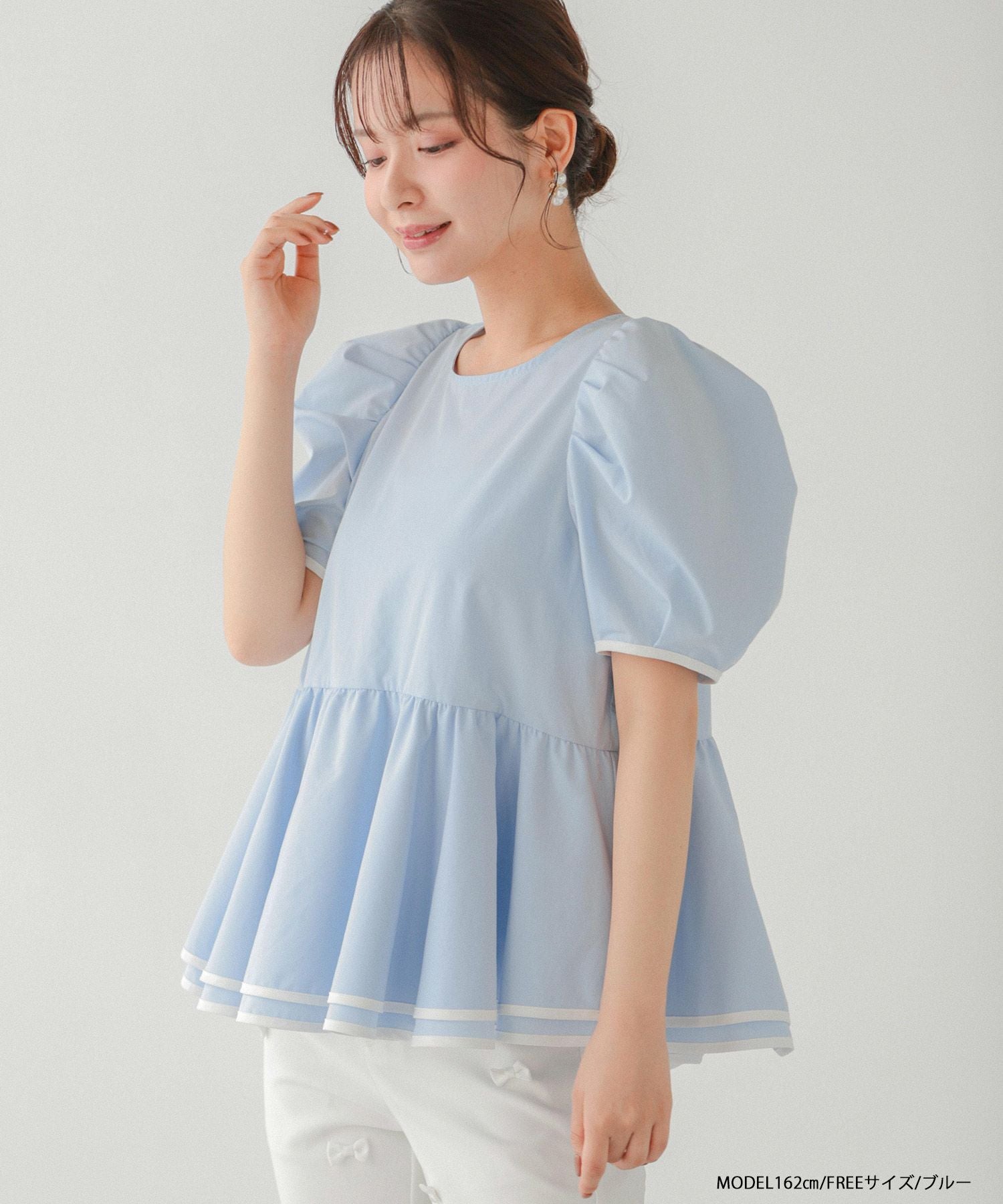 ZOZO限定商品】2段フリルバックリボンパイピングトップス【宅配便