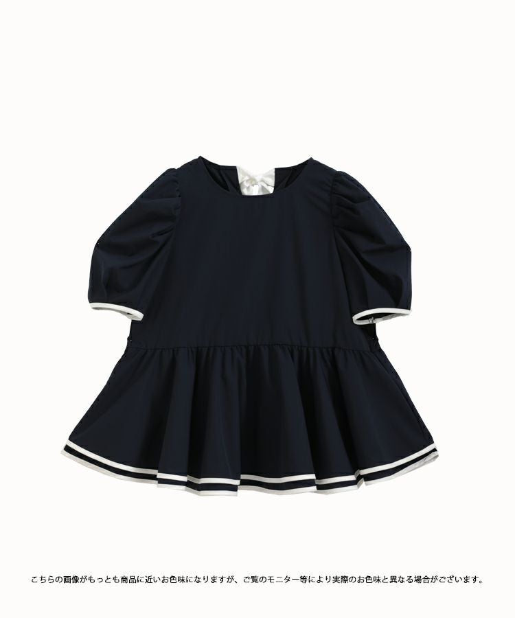 ZOZO限定商品】2段フリルバックリボンパイピングトップス【宅配便