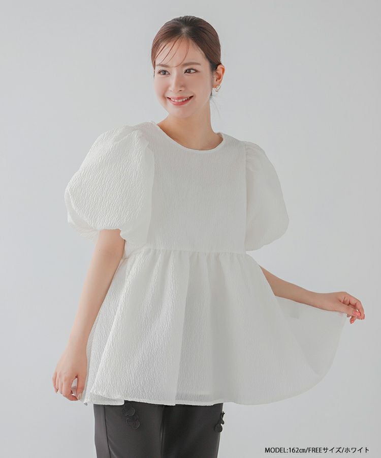 fitmore♡ボリュームスリーブジャガードブラウス バックリボンボリュームスリーブジャガードトップス【宅配便】 | Fit more