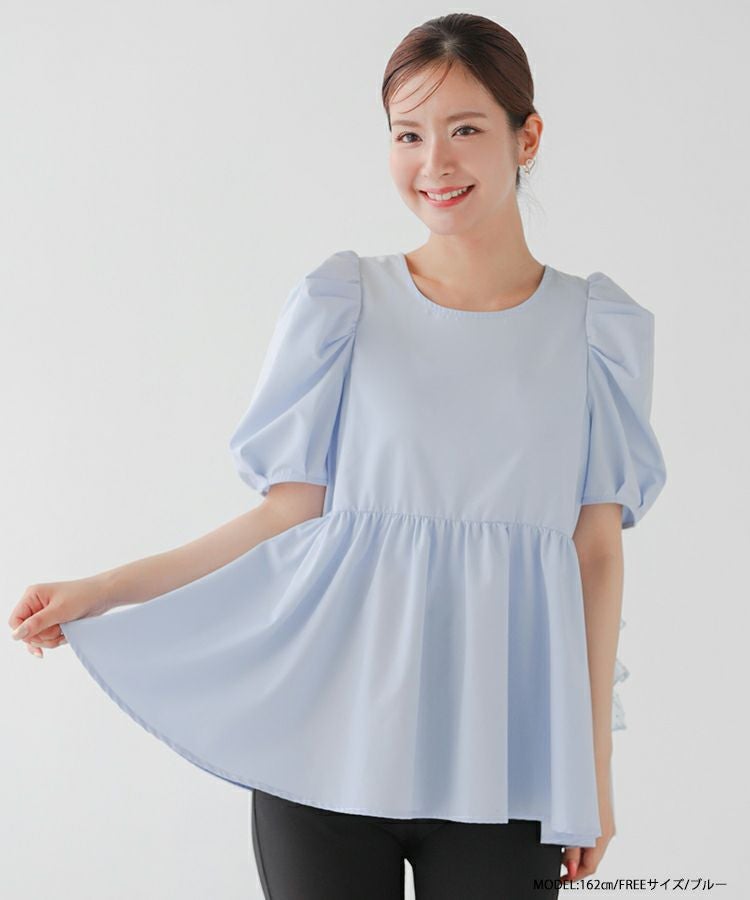 fitmore ブラウス　新品未使用タグ有り シャツブラウス | Fit more