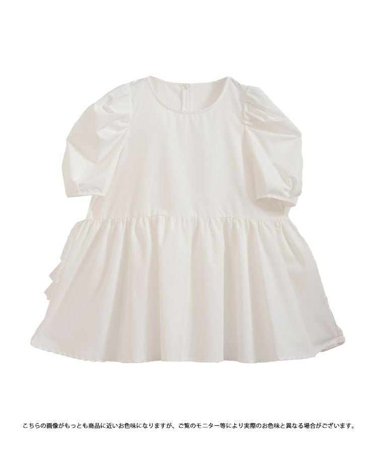 フィットモア　バックドットオーガンジーフリルブラウス　フリル　チュニック　新品 Fit more（フィットモア） ブラウス シャツ バックドットオーガンジー