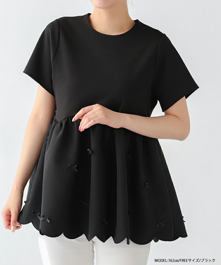 裾スカラップリボンカットソー【宅配便】 | Fit more
