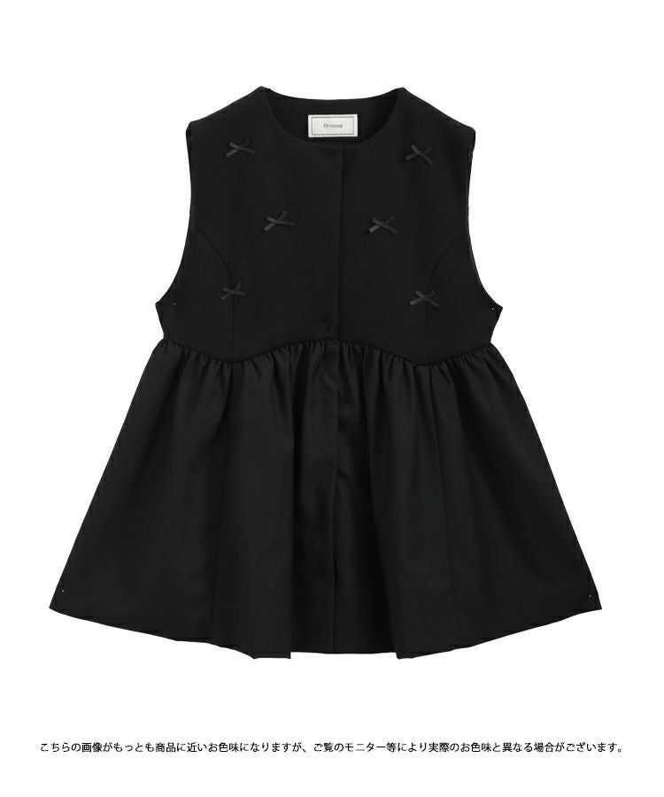 Fitmore Rieコラボ リボンペプラムジレ ブラック リボンペプラムジレ【宅配便】 | Fit more